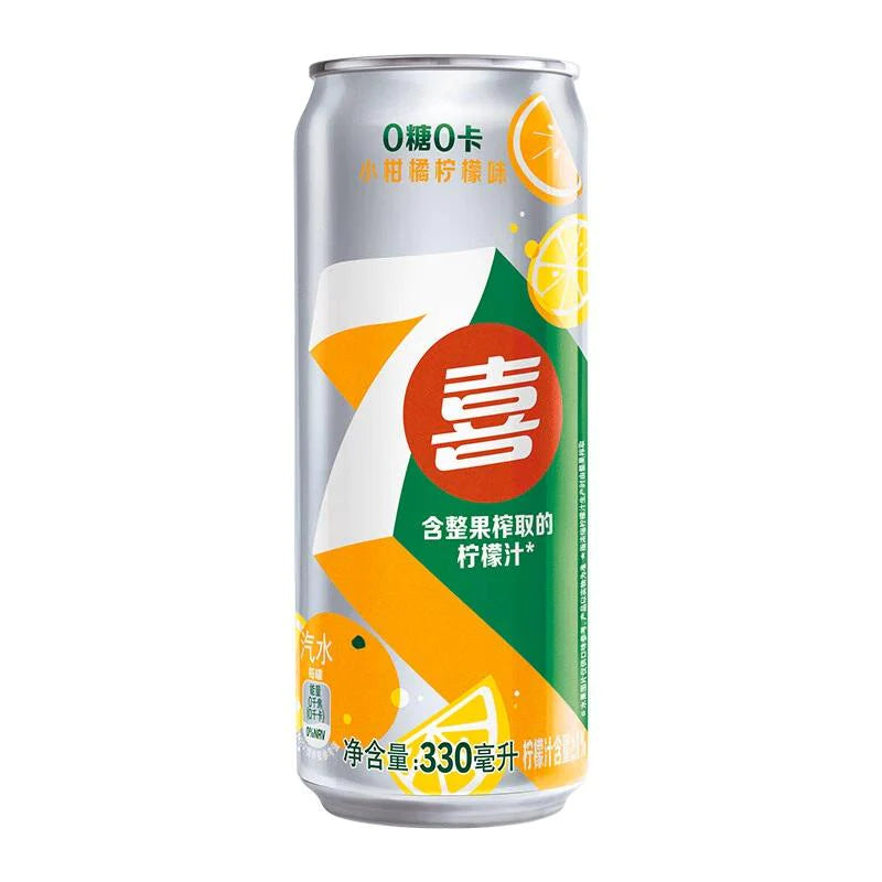 7up Lemon Orange Zero China - 330ml - EINWEG